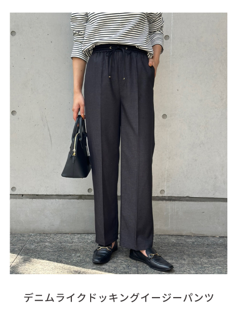 HPニュース_9.17_12.jpg