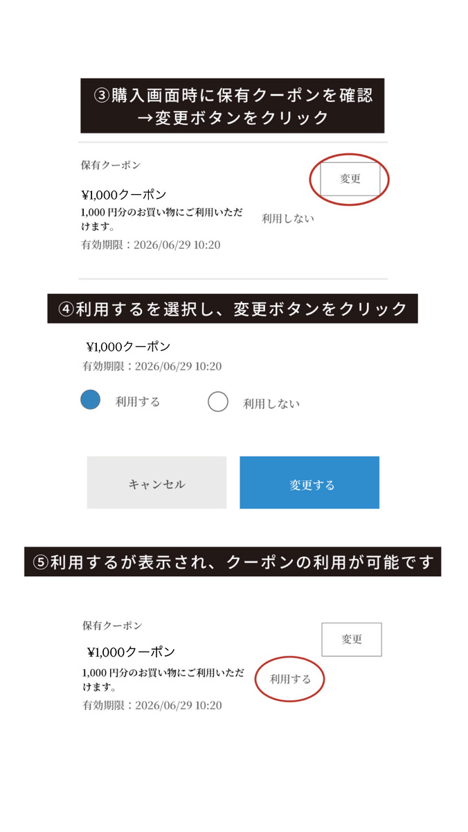 土日限定クーポン10％オフ！即購入ok! ⏰3日間限定クーポン＆カート割10％OFF⏰購入金額に応じて使える